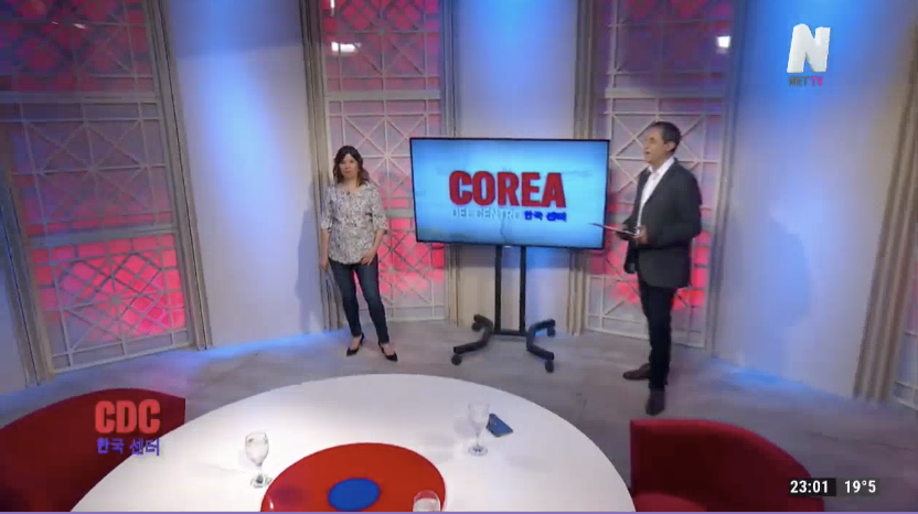 Corea del Centro 04112019