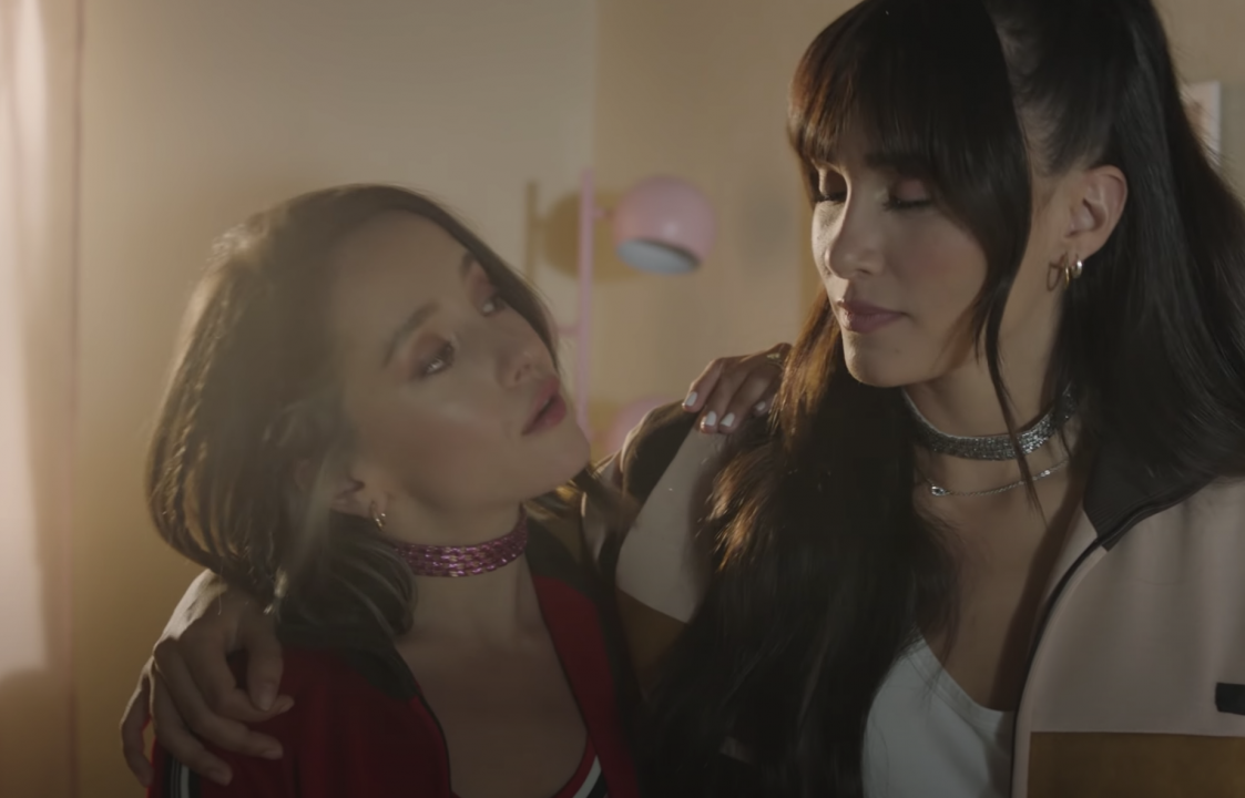 Evaluna Y Aitana Lanzaron Aunque No Sea Conmigo 