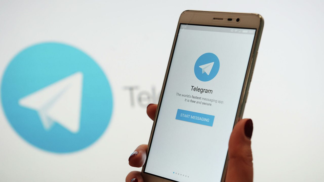 Los cinco canales de Telegram para ver películas y series gratuitas